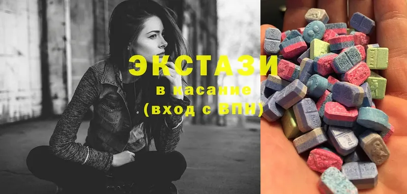 Ecstasy MDMA  где купить   Россошь 